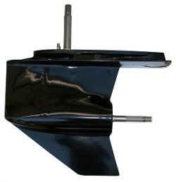 Bravo Replacement Lower Drive